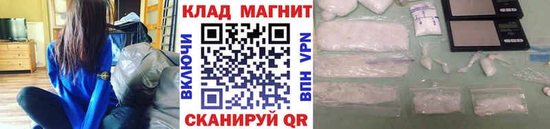 Купить наркотик Рассказово hydra онион КОКАИН Мефедрон АМФЕТАМИН Бошки Шишки Alpha-PVP Гашиш