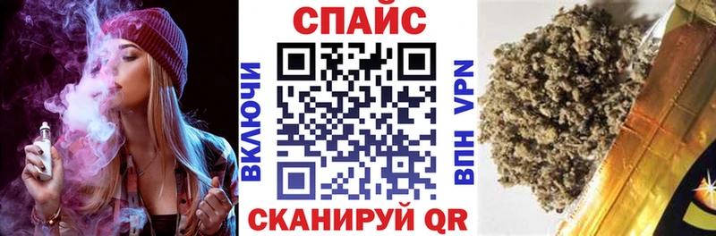 БУТИРАТ оксибутират Рассказово