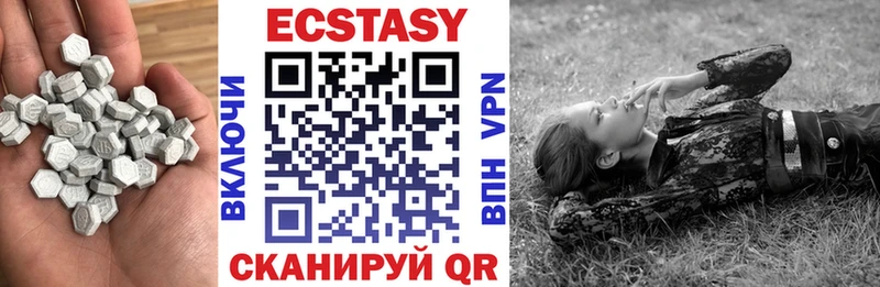 Ecstasy louis Vuitton  ссылка на мегу tor  Рассказово 
