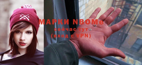 гашик Абдулино