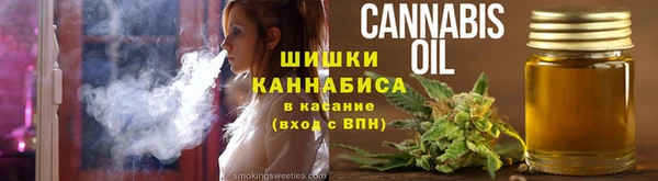 гашик Абдулино