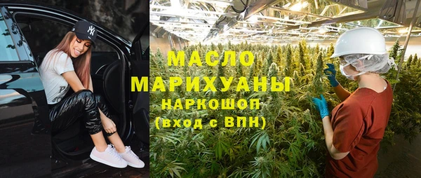 гашик Абдулино