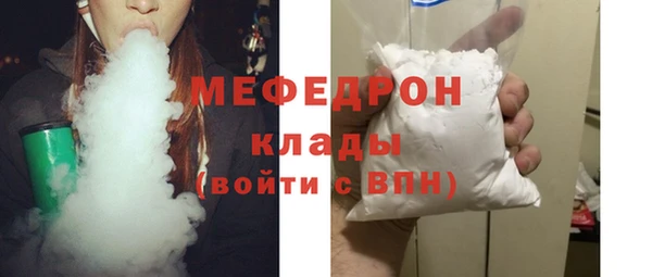 соль ск Няндома