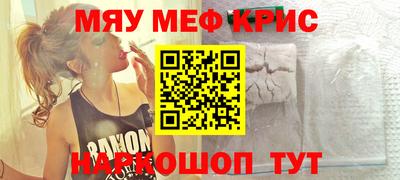 a pvp Славянск-на-Кубани