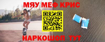 ПСИЛОЦИБИНОВЫЕ ГРИБЫ Сланцы
