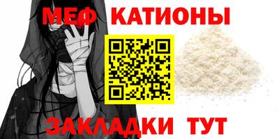 a pvp Славянск-на-Кубани