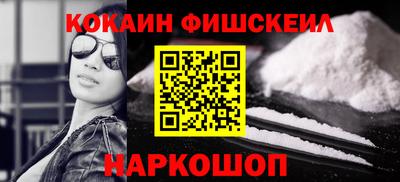 a pvp Славянск-на-Кубани