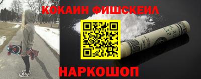 a pvp Славянск-на-Кубани