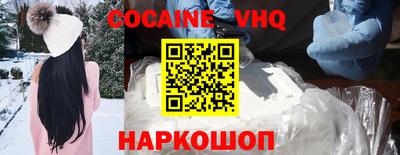 скорость Славгород