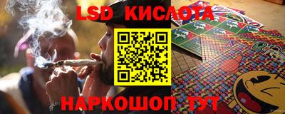 a pvp Славянск-на-Кубани