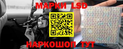 a pvp Славянск-на-Кубани