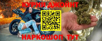 скорость Славгород