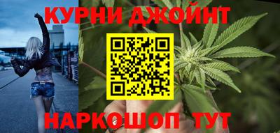 a pvp Славянск-на-Кубани