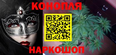 a pvp Славянск-на-Кубани