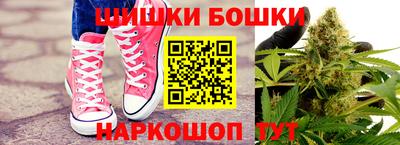 a pvp Славянск-на-Кубани