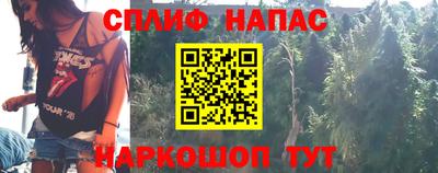 ПСИЛОЦИБИНОВЫЕ ГРИБЫ Сланцы