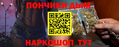скорость Славгород