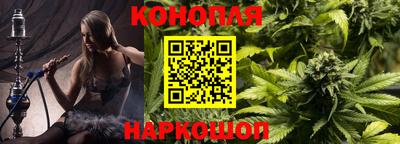 ПСИЛОЦИБИНОВЫЕ ГРИБЫ Сланцы