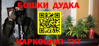 ПСИЛОЦИБИНОВЫЕ ГРИБЫ Сланцы