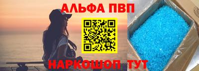 ПСИЛОЦИБИНОВЫЕ ГРИБЫ Сланцы