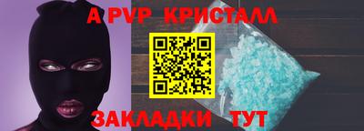 ПСИЛОЦИБИНОВЫЕ ГРИБЫ Сланцы