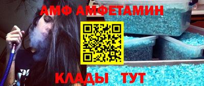 ПСИЛОЦИБИНОВЫЕ ГРИБЫ Сланцы