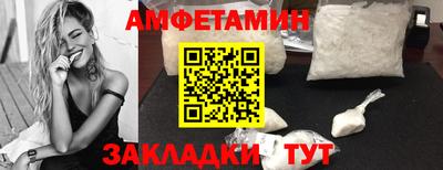 ПСИЛОЦИБИНОВЫЕ ГРИБЫ Сланцы