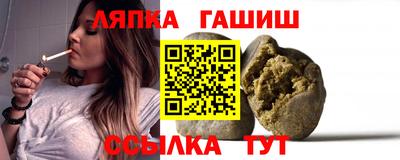 скорость Славгород