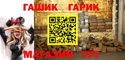 скорость Славгород