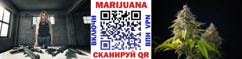 Бошки Шишки Bruce Banner  ОМГ ОМГ ССЫЛКА  Рассказово 